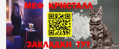 гашиш Ликино-Дулёво