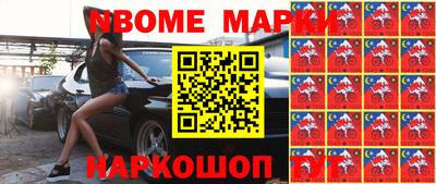 тгк Ливны