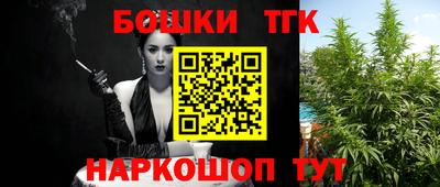 гашиш Ликино-Дулёво