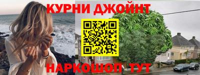 прущие грибы Лесосибирск