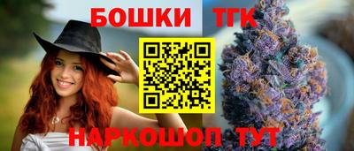 гашиш Ликино-Дулёво