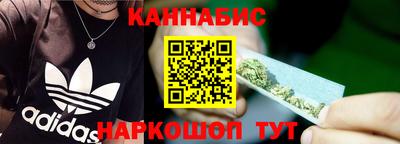 прущие грибы Лесосибирск