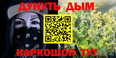 тгк Ливны