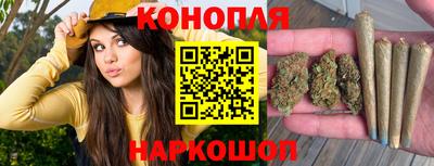 гашиш Ликино-Дулёво