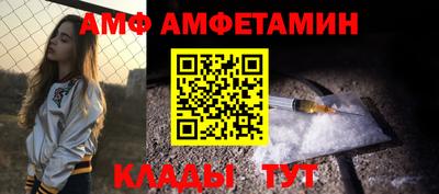 гашиш Ликино-Дулёво