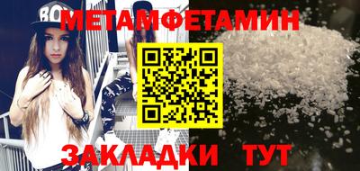гашиш Ликино-Дулёво