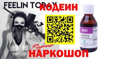гашиш Ликино-Дулёво