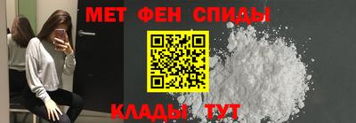 гашиш Ликино-Дулёво