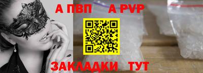 гашиш Ликино-Дулёво