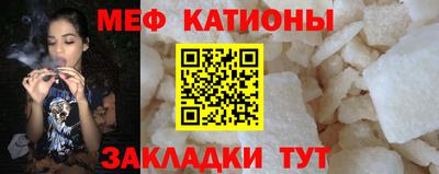 гашиш Ликино-Дулёво