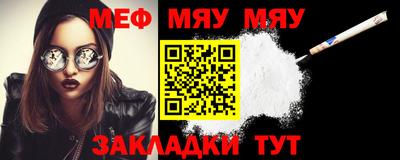 гашиш Ликино-Дулёво