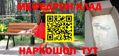 гашиш Ликино-Дулёво
